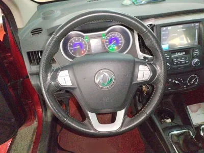 Dongfeng Aeolus AX3