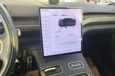 Nio ES8