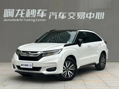 Honda Avancier