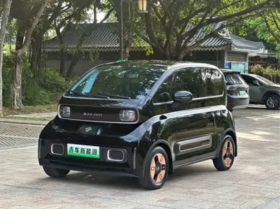 Baojun KiWi EV