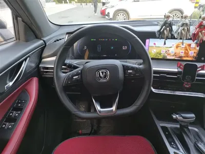 Changan CS35PLUS