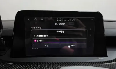 Kia Stinger