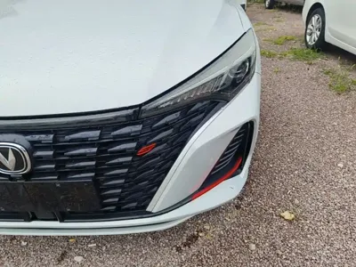 Changan Eado