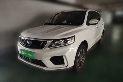 Geely Auto Vision X6