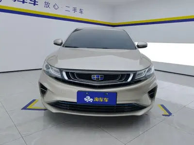 Geely Emgrand GL