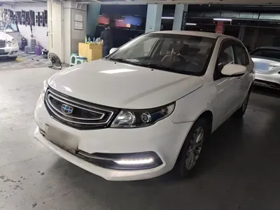 Geely Vision