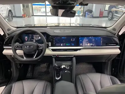 Geely Xingyue L