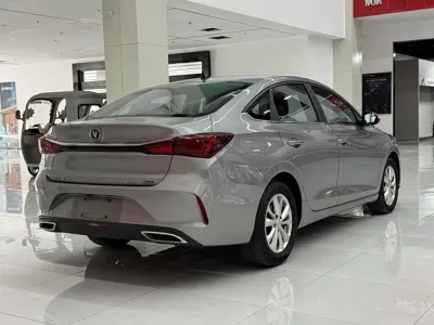 Changan Eado
