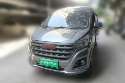 Jinbei Gold Hiace