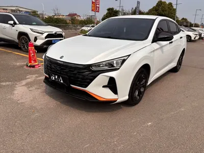 Aeolus Yixuan