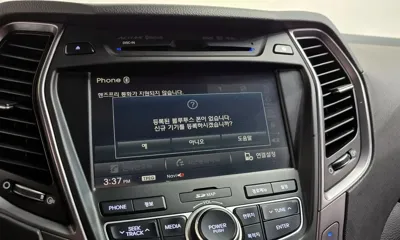 Hyundai Santafe
