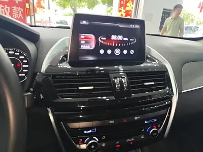 Borgward BX5