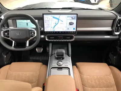 Jetour Traveller