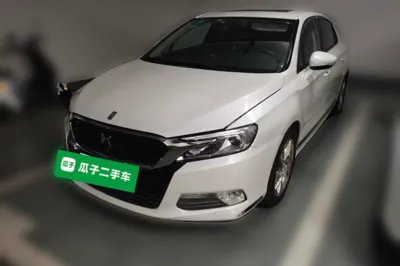 DS 5LS
