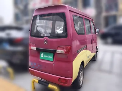 Chana Star 3