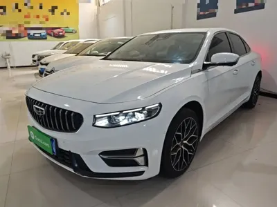 Geely Xingrui