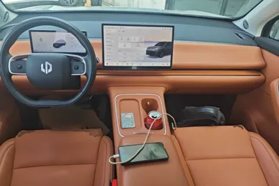 Leapmotor C10