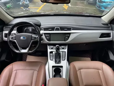 Geely Boyue