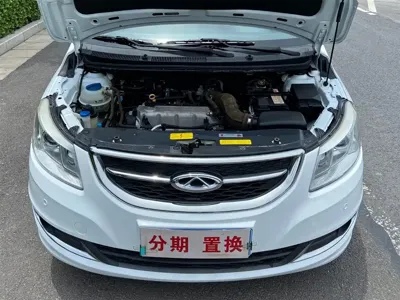 Chery E3