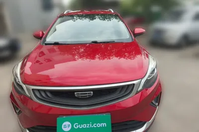 Geely Auto Emgrand GS
