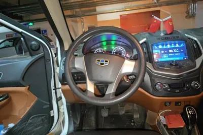 Geely Auto Diamond
