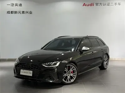 Audi S4