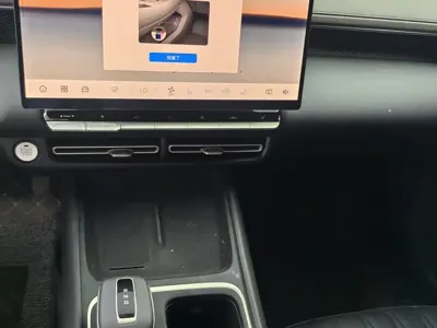Changan Eado