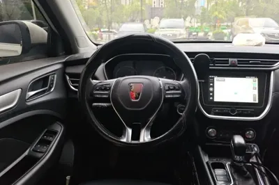 Roewe RX3