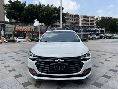Chevrolet Monza