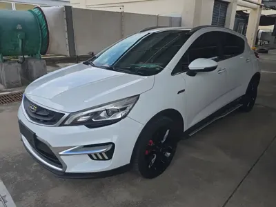Geely Emgrand GS