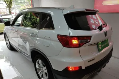 Changan CS75
