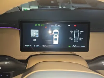 JAC Refine Refine RF8 PHEV