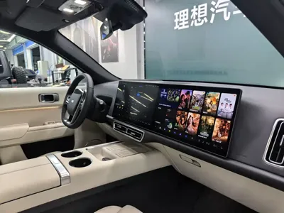 Li Auto Li L7