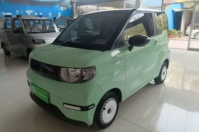 Chery QQ QQ Ice Cream