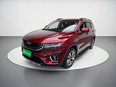 Geely Haoyue