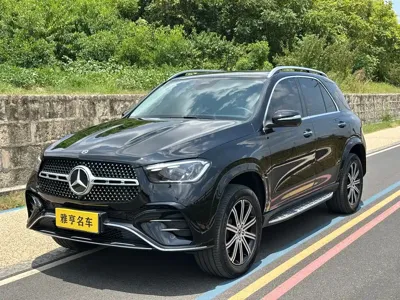 Mercedes-Benz 奔驰GLE(进口)