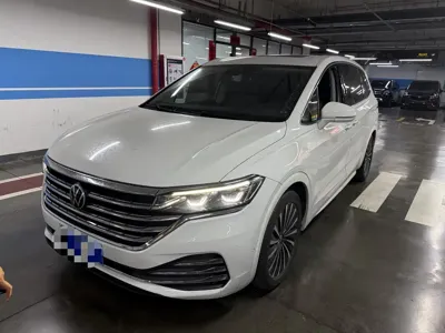 Volkswagen Viloran