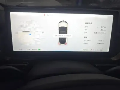 Xpeng P5