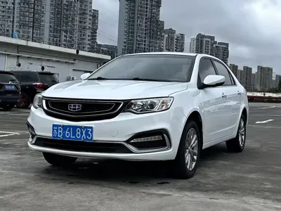 Geely Vision