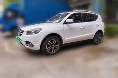 Geely Auto GX7