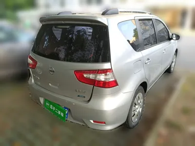 Nissan Livina
