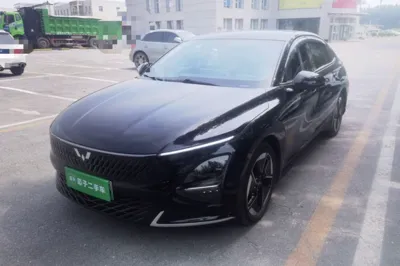 Wuling Xingguang