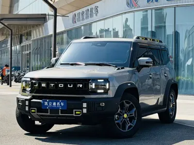 Jetour Traveller