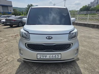 Kia Ray