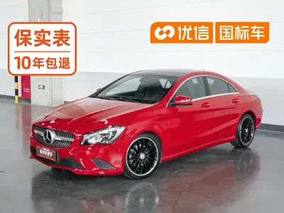 Mercedes-Benz CLA (Import)