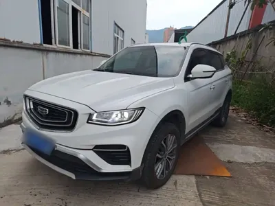 Geely Boyue