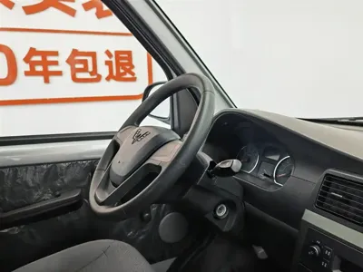 Wuling Rongguang