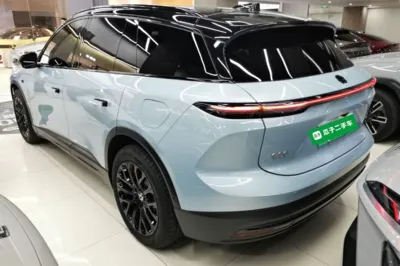 Nio ES6