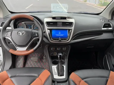 FAW Yangzhi G5