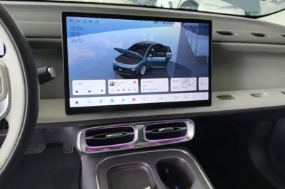 Leapmotor B01